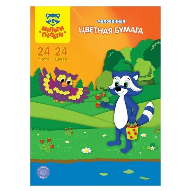 Rangli qog‘oz A4 "Multi-Pulti" (BTsm24-24_15890) 24 rangli 24L melovannaya