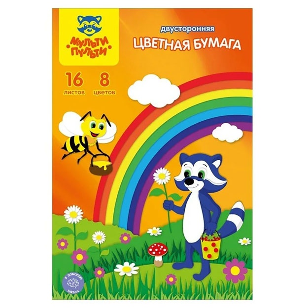 Rangli qog‘oz A4 ikki tomonlama "Multi-Pulti" (BTso8-16dv_13973) 8 rangli 16L ofsetnaya