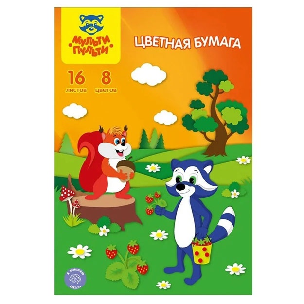 Rangli qog‘oz A4 "Multi-Pulti" (BTso8-16_13971) 8 rangli 16L ofsetnaya