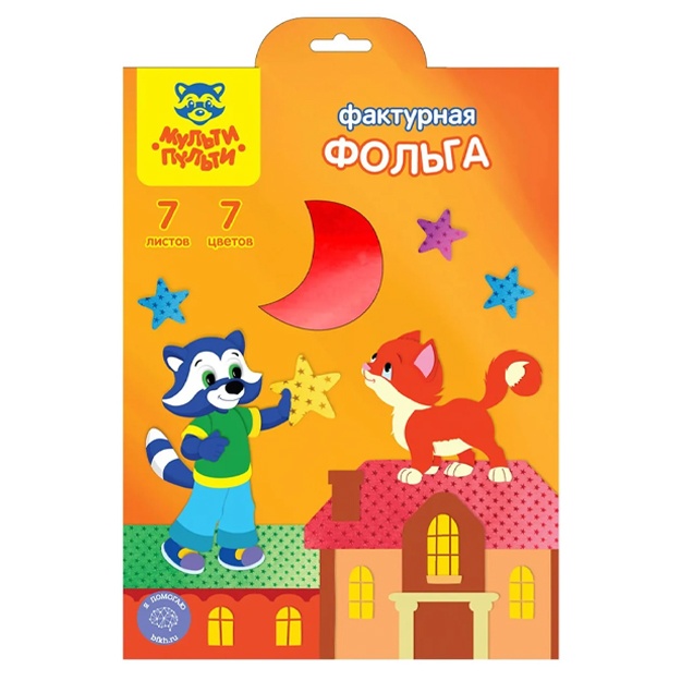 Folga rangli Multi-Pulti A4 7 varaq 7 xil rang teksturali (Ff7A4_11099)