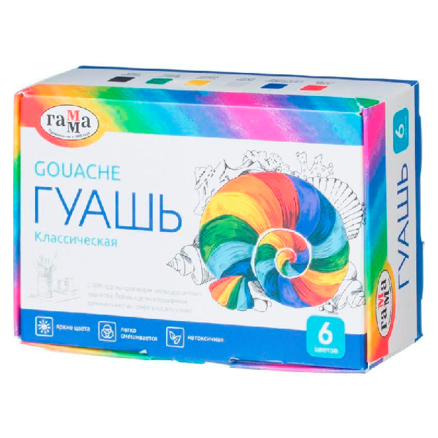 Guash Gamma «Klassik», 06 rang, 20ml 040