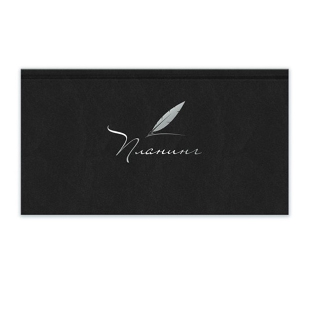 Rejalar uchun bloknot 170*95 mm 128 varaq (47827) Qora