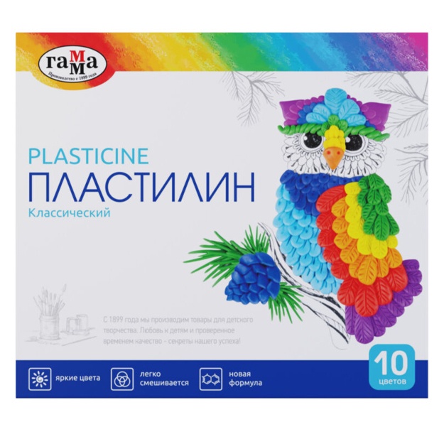 Plastilin Gamma «Klassik», 10 rang, 200 g, stek bilan, karton