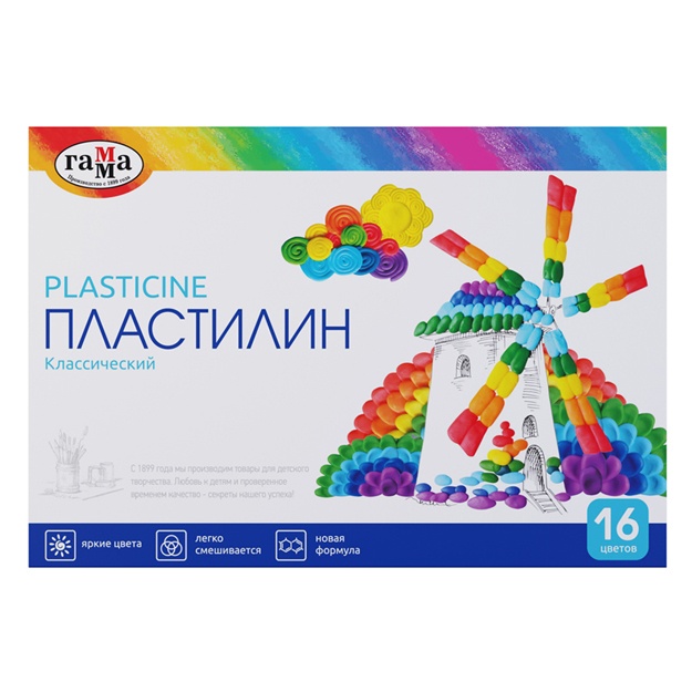 Plastilin Gamma «Klassik», 16 rang, 320 g, stek bilan, karton
