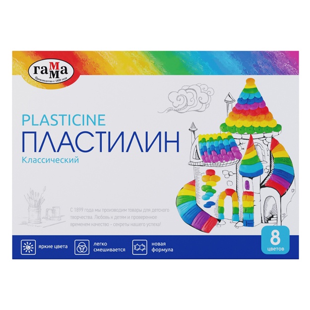 Plastilin Gamma «Klassik», 8 rang, 160 g, stek bilan, karton