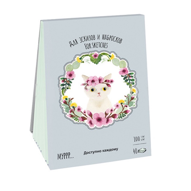 Sketchbuk 40 varaq 210*210 mm Liliya Xolding (PL-1646)