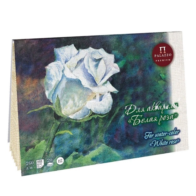 Akvarel uchun planshet 20v. A2 Liliya Xolding "Belaya roza", 260g/m2, "Len", jigarrang qog‘oz (PLBR-A2)