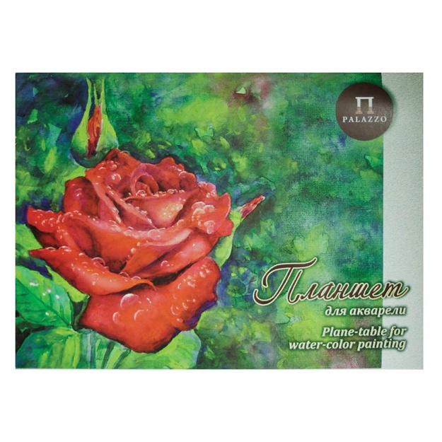 Akvarel uchun planshet 20v. A3 Liliya Xolding "Alaya roza", 200g/m2, "Skorlupa" (PLAR-A3)