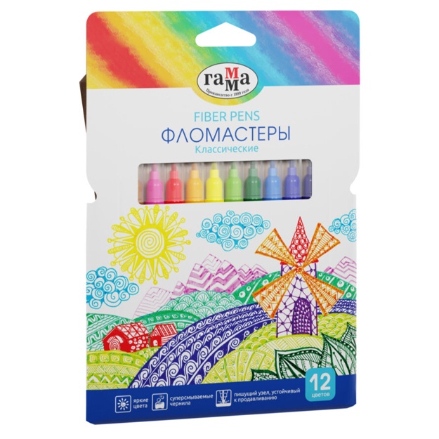 Фломастеры Гамма "Классические" 12 цветов (180319_11)