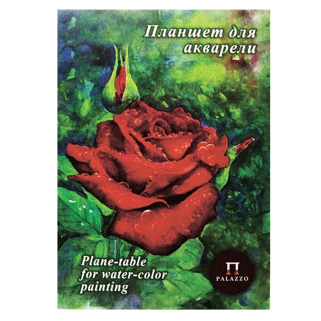 Akvarel uchun planshet 20v. A4 Liliya Xolding "Alaya roza", 200g/m2, "Skorlupa" (PLAR-A4)
