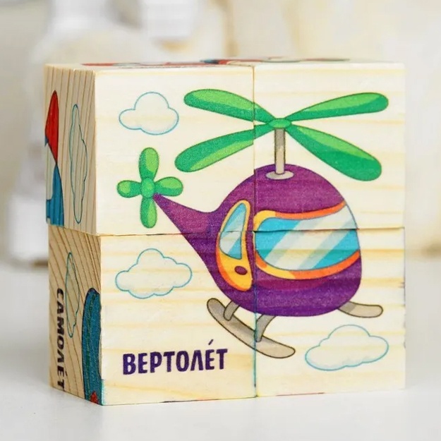 Bolalar uchun o‘quv o‘yinlari Yog‘och kublar
