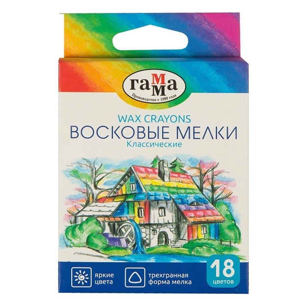 Mumli qalamlar Gamma «Klassik», 18 rang, uchburchak, karton quti