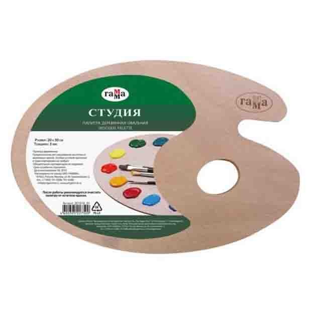 Yog‘och oval palitrasi Gamma «Studio» (261018_01) 20*30 sm 3 mm