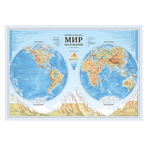 "Mir. Polushariya" jismoniy xaritasi, 1:37mln., 1010x690 mm, laminatlangan, evro ilgichli (KN090)