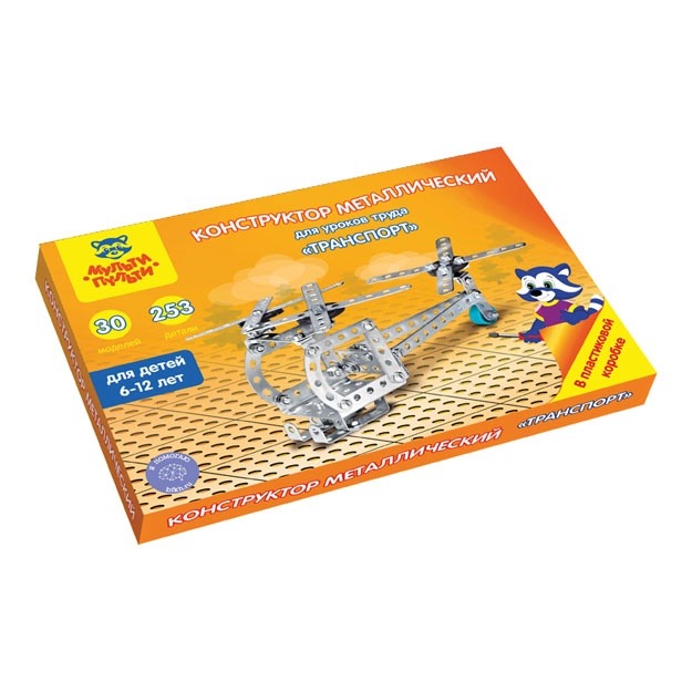 Konstruktor metall Multi-Pulti "Mehnat darslari uchun. Transport", N4, 253 yel, plastmassa. Quti