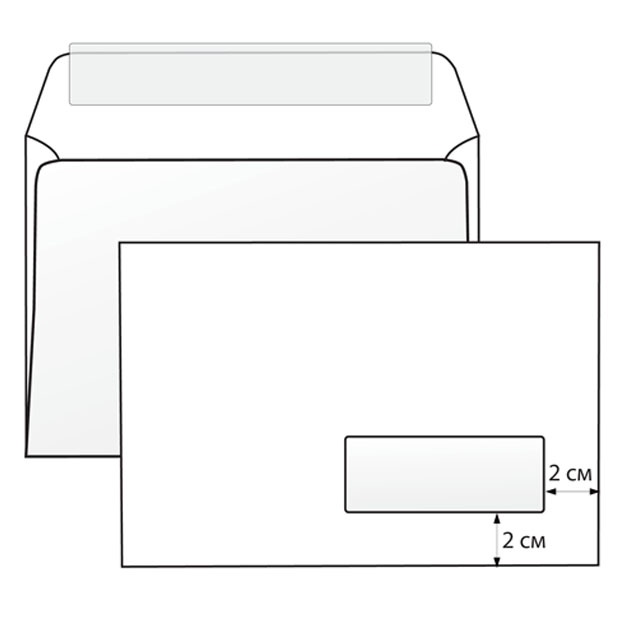Konvert A5 162×229, Ok, 80g/m2, yirtuvchi lenta bilan, derazali, Alta