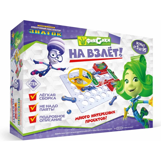 Электронный конструктор "Фиксики Игра со светом" Знаток (ZP-70826)