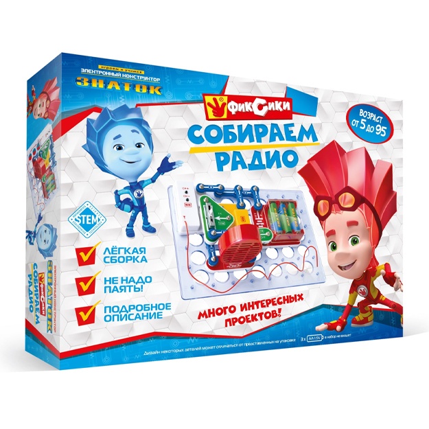 Электронный конструктор Знаток "Фиксики Собираем радио" (ZP-70824)