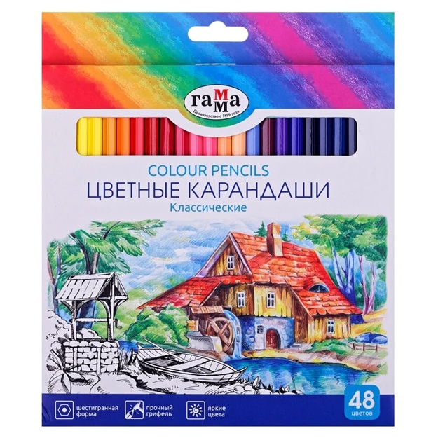 Rangli qalamlar «Klassik», 48 ta rang, o‘tkir, karton. o‘ram., yevro ilgich Gamma (210119_01)