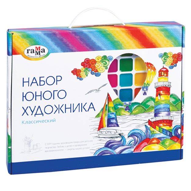Yosh rassom Gamma «Klassik» to‘plami, sovg‘a qutisida 13 dona