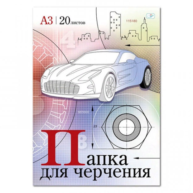 Папка для черчения ArtSpace, 20л., А3, без рамки, 160г/м2 (Пч20А3_031)