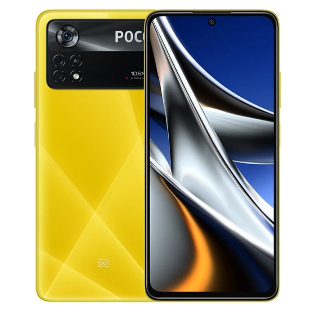 Xiaomi Poco X4 Pro 5G Желтый 8/256 GB