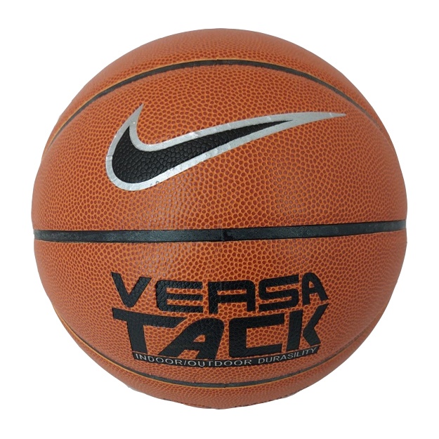 Basketbolniy to‘p Nike Versa Tack 4174 oranjeviy