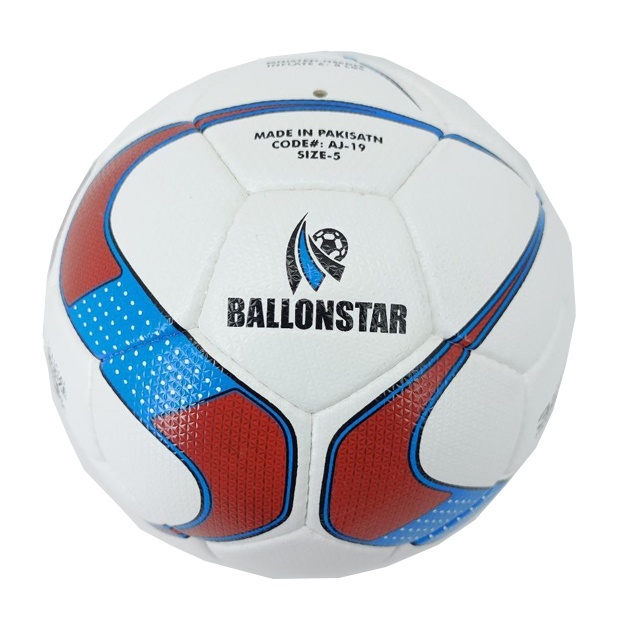 Футбольный мяч Ballonstar (AJ-19)