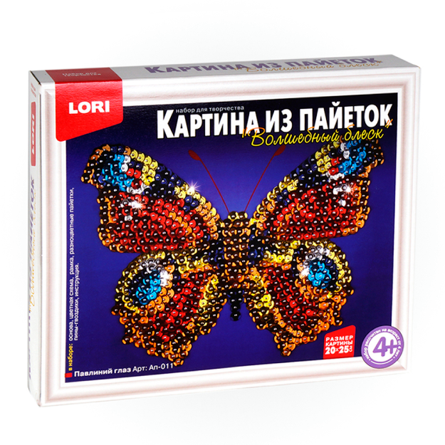 Картина из пайеток  LORI "Павлиний глаз"