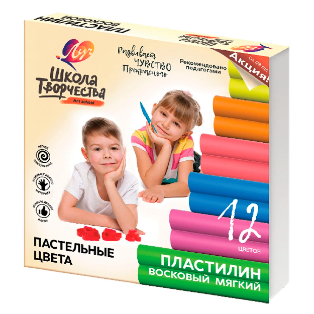 Plastilin Luch "Shkola tvorchestva" 12 ta rang