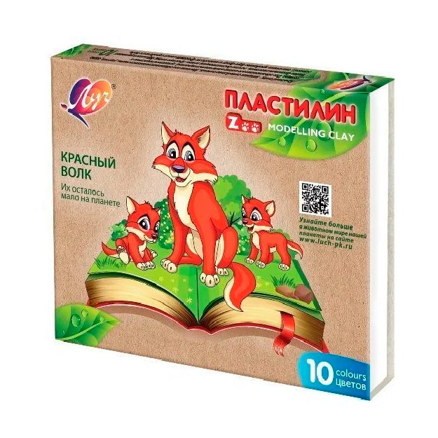 Пластилин  Луч  "ZOO" 10 цветов