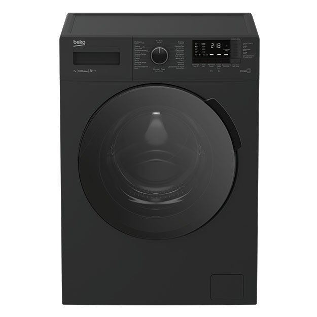Kir yuvish mashinasi Beko WSRE7512PRA