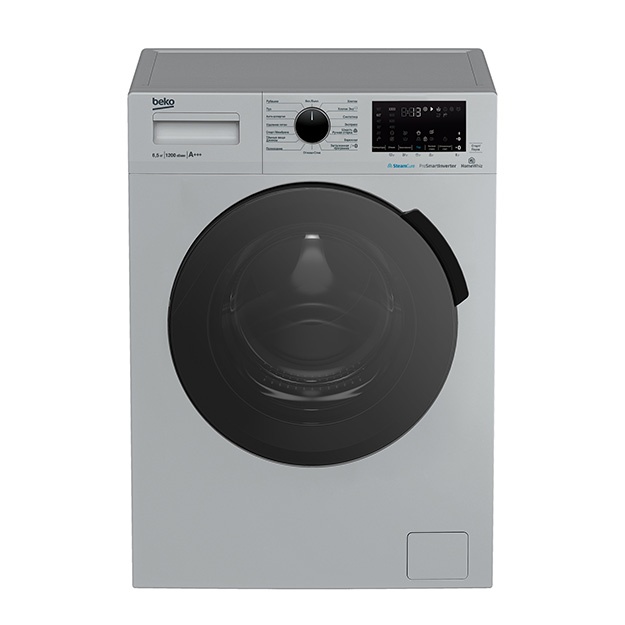 Kir yuvish mashinasi Beko WSPE6H616S