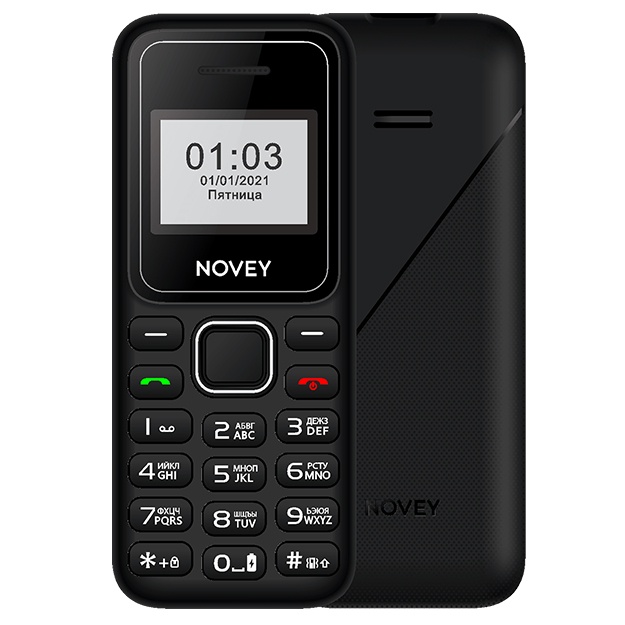 Novey 103 Qora-olov rang