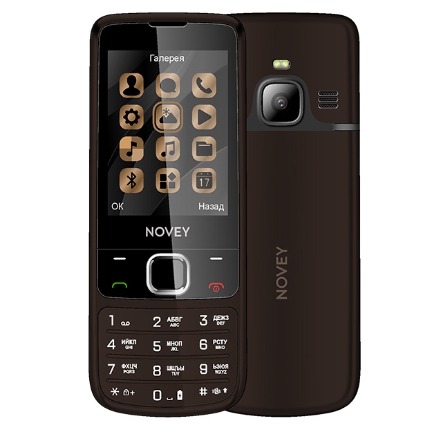 Novey 670 Jigarang