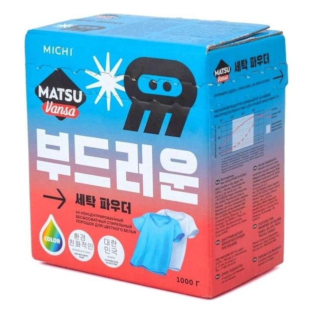 Kontsentrlangan fosfatsiz kir yuvish kukuni Matsu Vansa 4-x (1 kg)