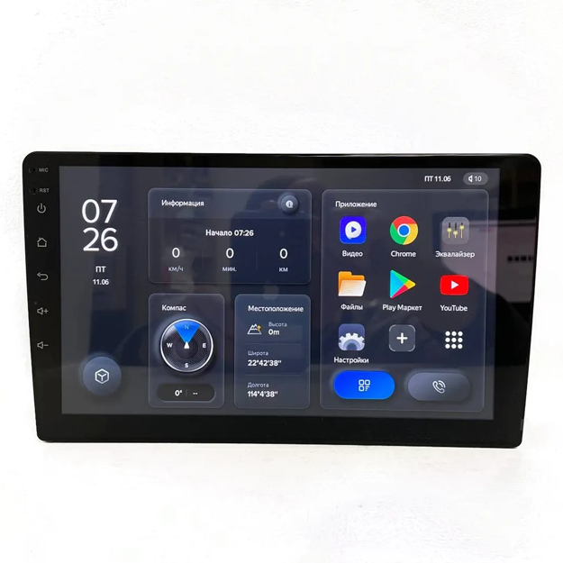 Интеллектуальная навигационная система Teyes X1 Wi-Fi 10.2" 2/32GB