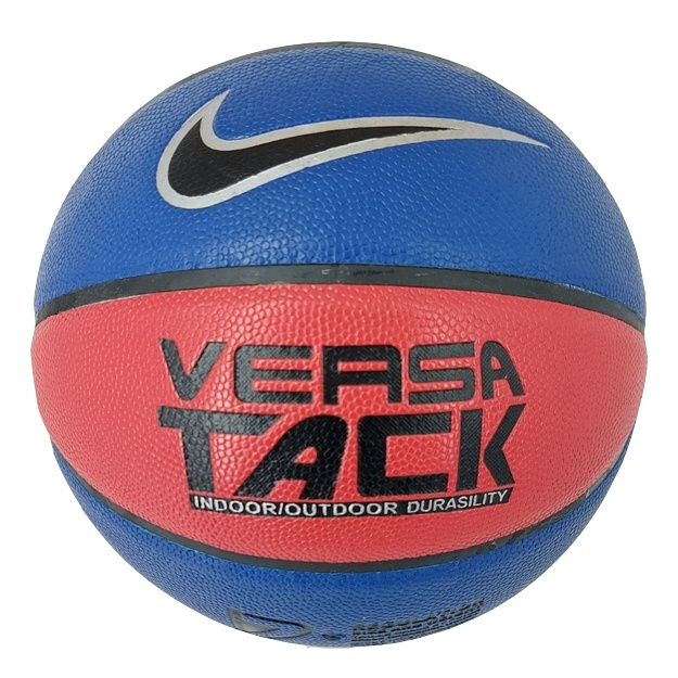 Basketbolniy to‘p Nike Versa Tack 4174 Goluboy / krasniy