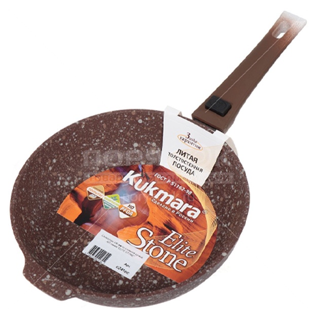 Сковорода со съемной ручкой АП Kukmara линия Elite Stone с241ес