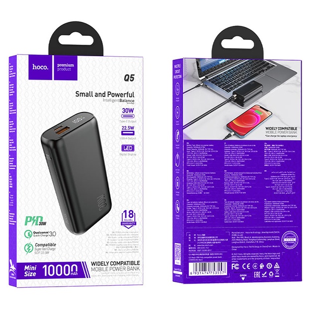 Tashqi akkumulyator Hoco Q5 10000mAh