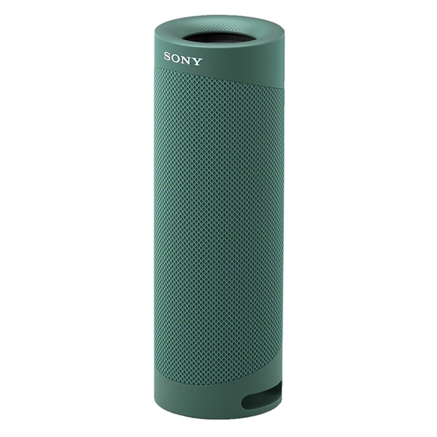 Sony SRS-XB23 Zaytun rang