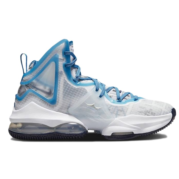 Krossovkalar Nike Lebron 18 erkaklar uchun 031 44