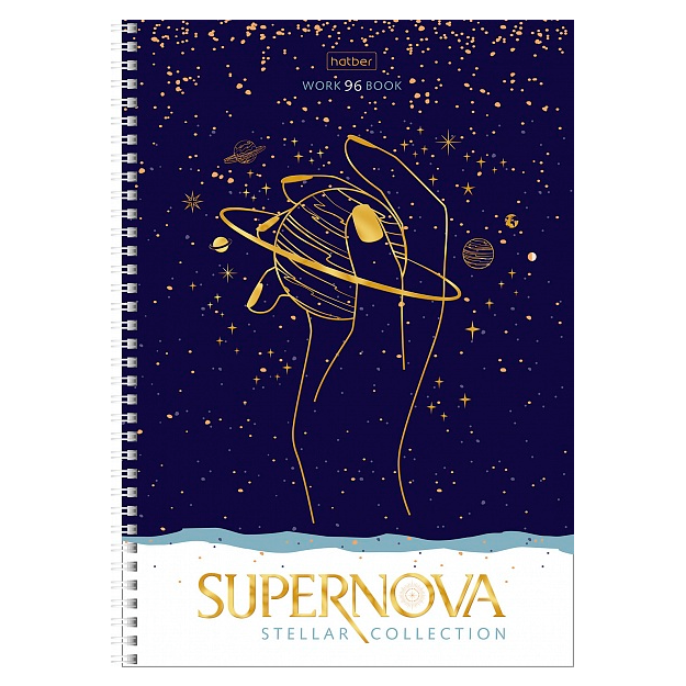 Daftar Hatber SUPERNOVA  96v  A4  katak Yulduzli moviy