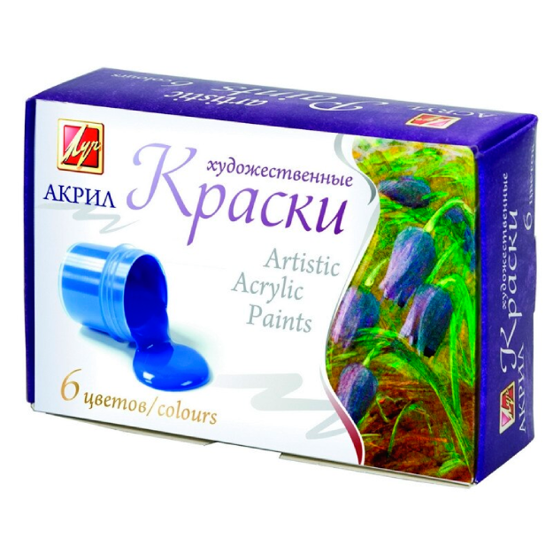 Akril «Luch», badiiy bo‘yoqlar 6 rangli