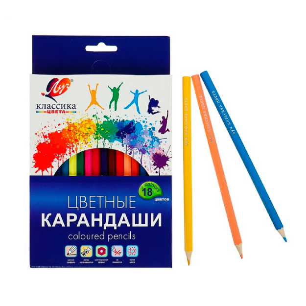 Rangli  Qalamlar Hatber «Klassika» 18 rangli