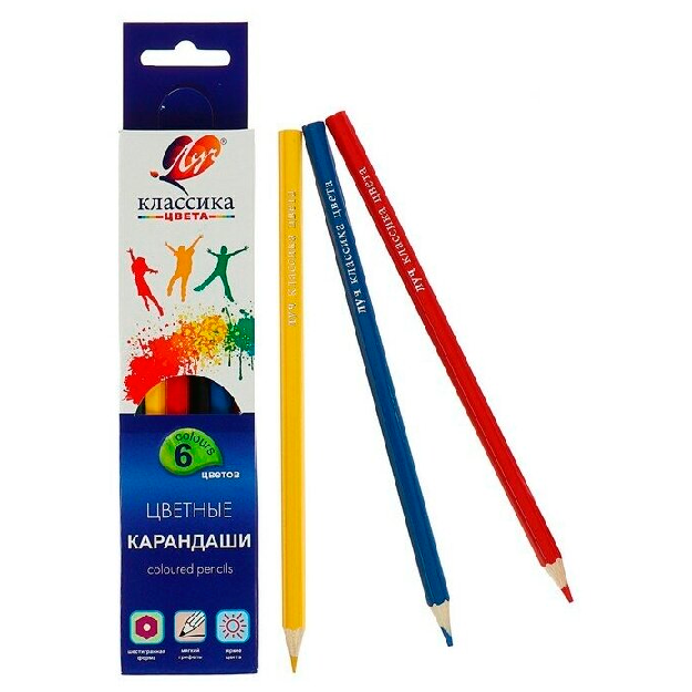 Rangli  Qalamlar Hatber «Klassika» 6 rangli