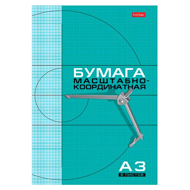 Qog‘oz to‘plami  HATBER Masshtabno-koordinatnoy  A3, 295x420 mm,8