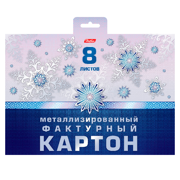 Rangli Qog‘oz to‘plami  Hatber Snejno-nejnaya 8V  8 rang