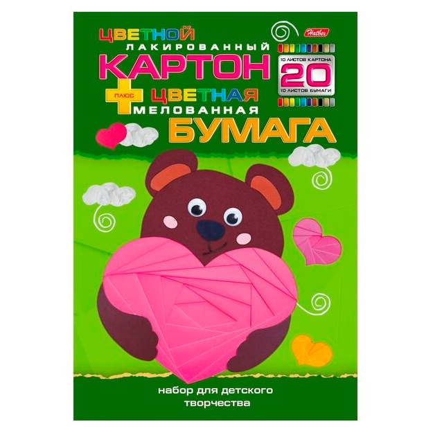 Rangli Qog‘oz to‘plami  Hatber Mishka s serdechkom 20V   20 rang