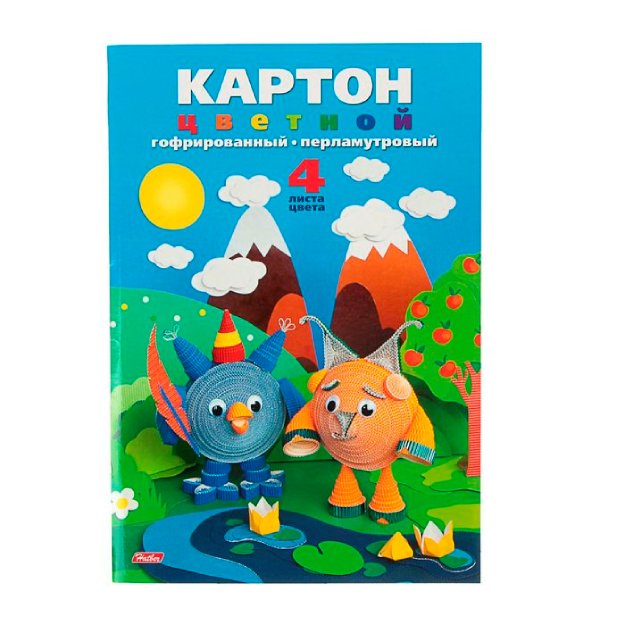 Rangli Qog‘oz to‘plami  Hatber Sovenok i Barashek  4V   4 rang